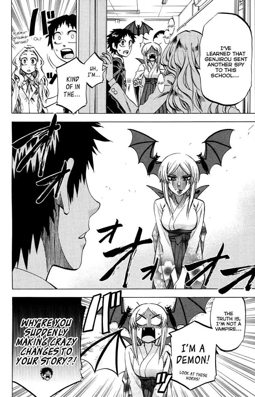 Jitsu wa Watashi wa Chapter 93 12